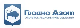 ОАО «ГродноАзот»