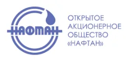 ОАО «НАФТАН»