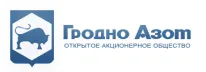 ОАО «ГродноАзот»