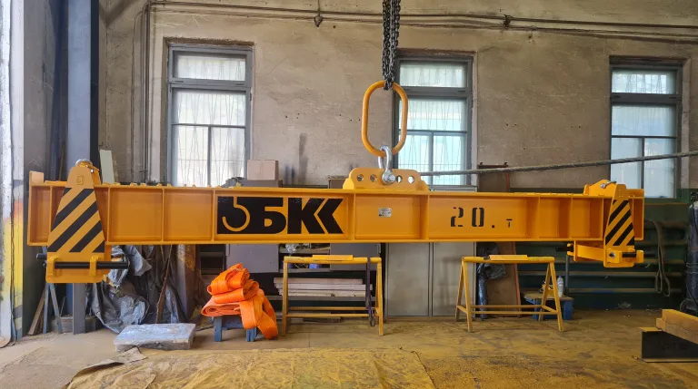 Траверса Н-образная БКС с подъемом за центр