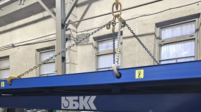 БКС стропы цепные